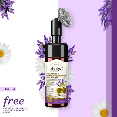 Buy Atulya Lavender & Chamomile Foaming Face Wash With In-Built Soft Face Brush 150 ml-Purplle