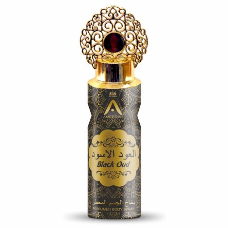 Buy St John Ameerah Black Oud Long Lasting Perfumed Deodorant Spray - For Men & Women (400 ml, Pack of 2)-Purplle