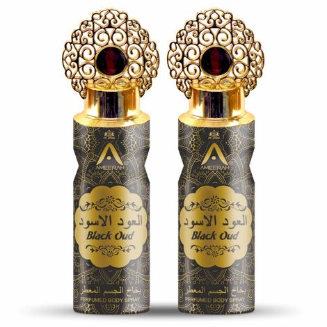 Buy St John Ameerah Zam Zam Long Lasting Perfumed Deodorant Spray - For Men & Women (200 ml)-Purplle