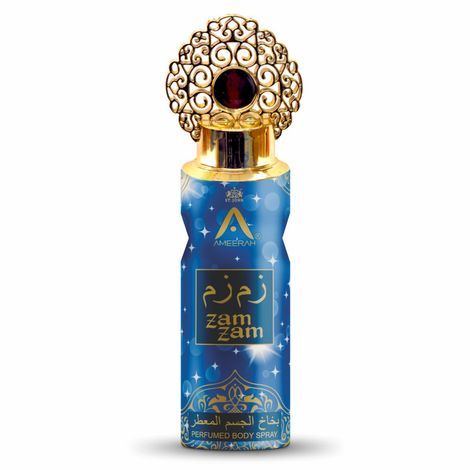 Buy St John Ameerah Mukhallat Long Lasting Perfumed Deodorant Spray - For Men & Women (400 ml, Pack of 2)-Purplle