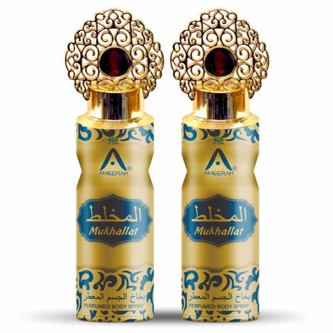 Buy St John Ameerah Bushra Long Lasting Perfumed Deodorant Spray - For Men & Women (400 ml, Pack of 2)-Purplle