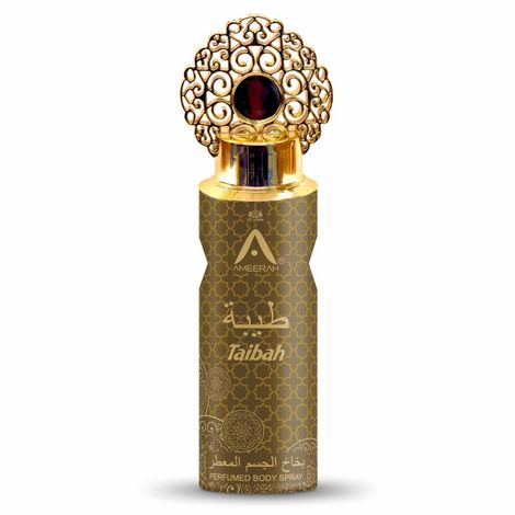 Buy St John Ameerah Arabic Oud Long Lasting Perfumed Deodorant Spray - For Men & Women (400 ml, Pack of 2)-Purplle