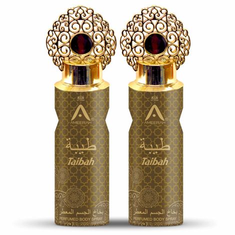 Buy St John Ameerah Taibah Long Lasting Perfumed Deodorant Spray - For Men & Women (200 ml)-Purplle