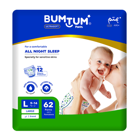 Buy Niine Baby Diaper Pants LargeL Size 914 KG Pack of 1 64 Pants  for Overnight Protection with Rash Control Online at Best Prices in India   JioMart