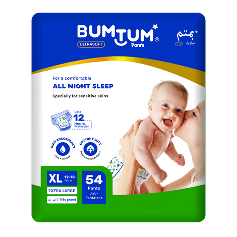 bumtum baby diaper pants with double leakage protection 12 to 17 kg 54 count x large pack of 1 1 display 1679314532 19349429