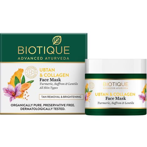 Buy BIOTIQUE UBTAN & COLLAGEN Face Mask (50 gm)-Purplle