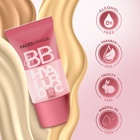 FACES CANADA BB Gel Creme- Shade No. 3 Warm Caramel 30g