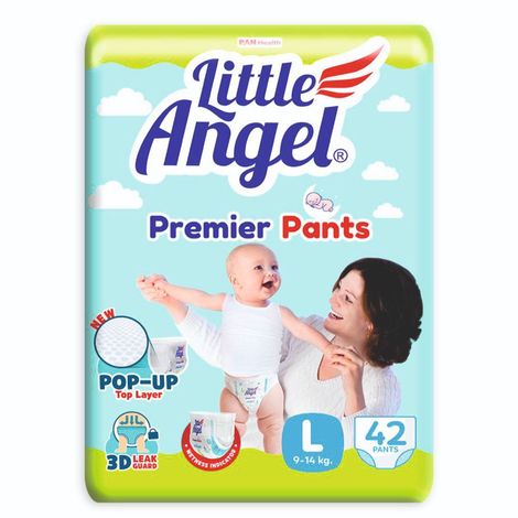 Baby Diaper Pants Small (S) Size, 4-8 kgs with ADL Technology - 42