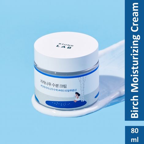 Buy Round Lab Birch Juice Moisturizing Cream (80 ml) | Korean Skin Care-Purplle