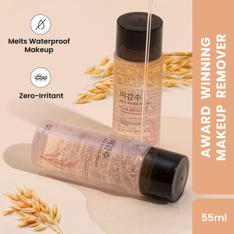 Buy The Face Shop Rice water bright light Cleansing Oil with Rice Water to Brighten the Skin, 55 ml | Korean Make-Up Remover, For Lips, Eyes and Face, Removes Waterproof makeup-Purplle