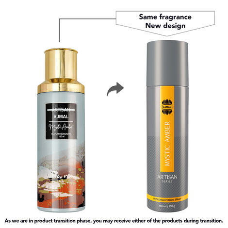 Buy Ajmal ARTISAN - MYSTIC AMBER DEODORANT PERFUME 150ML LONGLASTING SPRAY GIFT FOR MEN AND WOMEN ONLINE EXCLUSIVE-Purplle