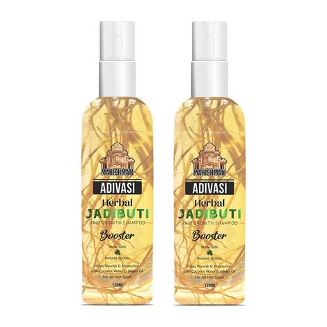 Buy Kisra's Mahishmati Adivasi Jadibuti Hair Growth Booster Shampoo | For Smooth, Shiny & Nourished Hair | Repair Hair damage, Control Hair Fall and Dizziness | For All Hair Types 120 ml (Pack of 2)-Purplle