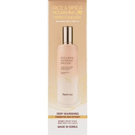 Buy Farmstay Rice & Bifida Nourishing Emulsion 120 ml-Purplle