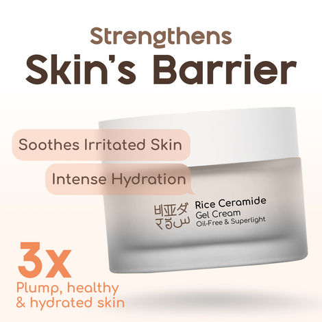 Buy Beyond Rice Rice Ceramide Gel Cream moisturizer (50 gm)-Purplle