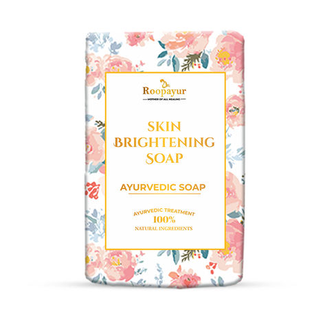 Buy Roopayur Skin Brightening Soap (75 gm)-Purplle