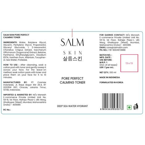 Buy Salm Skin Calming Toner (Benchmark: Dokdo toner)- 100 ml-Purplle