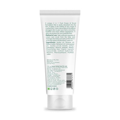 Buy Jovees Herbal Foot Care Cream & Scrub For Rough, Dry and Cracked Heel | 2-in-1 Formula For Moisturizes | Feet Cream For Heel Repair With Jojoba & Sesame | men & women - (100 gm)-Purplle