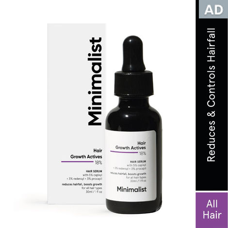 Minimalist 18% Hair Growth Actives, Hair Growth Serum | With Procapil, Capixyl, Redensyl, Anagain & Baicapil For Hair Fall Control, 30 ml