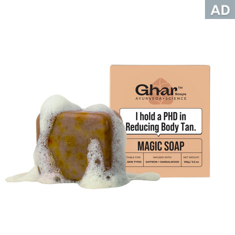 glutathione soaps: Buy glutathione soap Online at Best Prices in India