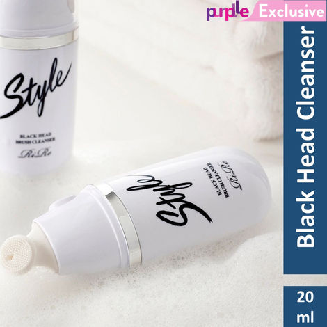 RiRe Style Black Head Brush Cleanser, 20ml