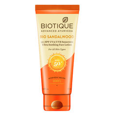 biotique water based moisturizer