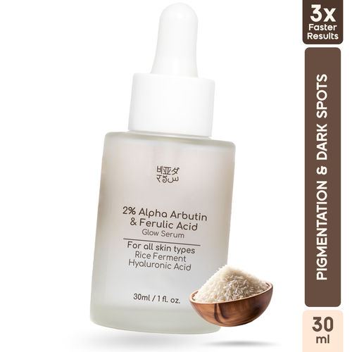 Beyond Rice Korean Rice Face Glow Serum with 2% Alpha Arbutin and Ferulic acid (30 ml)