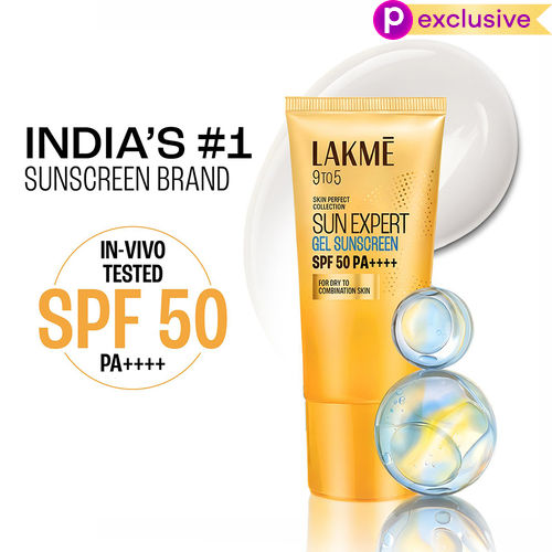 Lakme Sunscreen Gel SPF 50 PA+++Niacinamide, Water-Light, For Normal to Oily Skin,No White Cast 50 gm