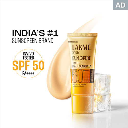 Lakme Tinted Sunscreen SPF 50 PA +++ |UVA/B protection, for all dry, oily, normal skin 50 ml