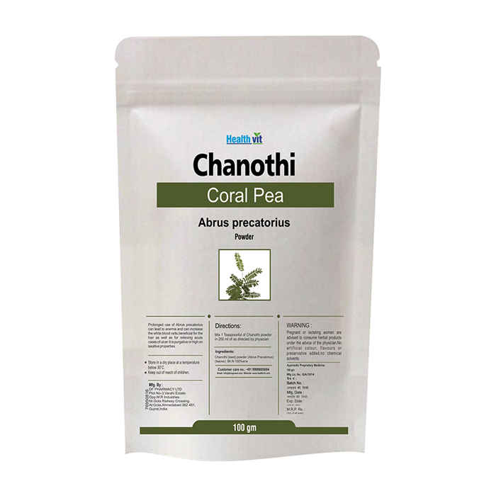 Healthvit Chanothi /Coral Pea (Abrus Precatorius) Powder (100 g)