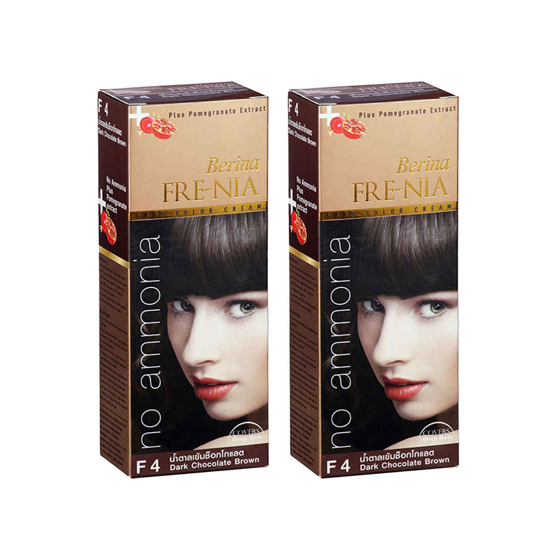 Buy Berina F4 Dark Chocolate Brown FRE-NIA Hair Color Cream 60gm Pack of 2 - Purplle