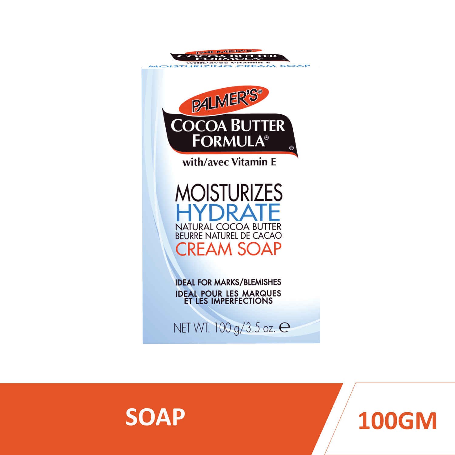 Buy Palmer's Cocoa Butter Formula Soap (100 g) - Purplle