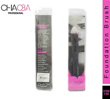 Buy Chaoba Professional Powder Makeup Brush (CPMB-138) - Purplle