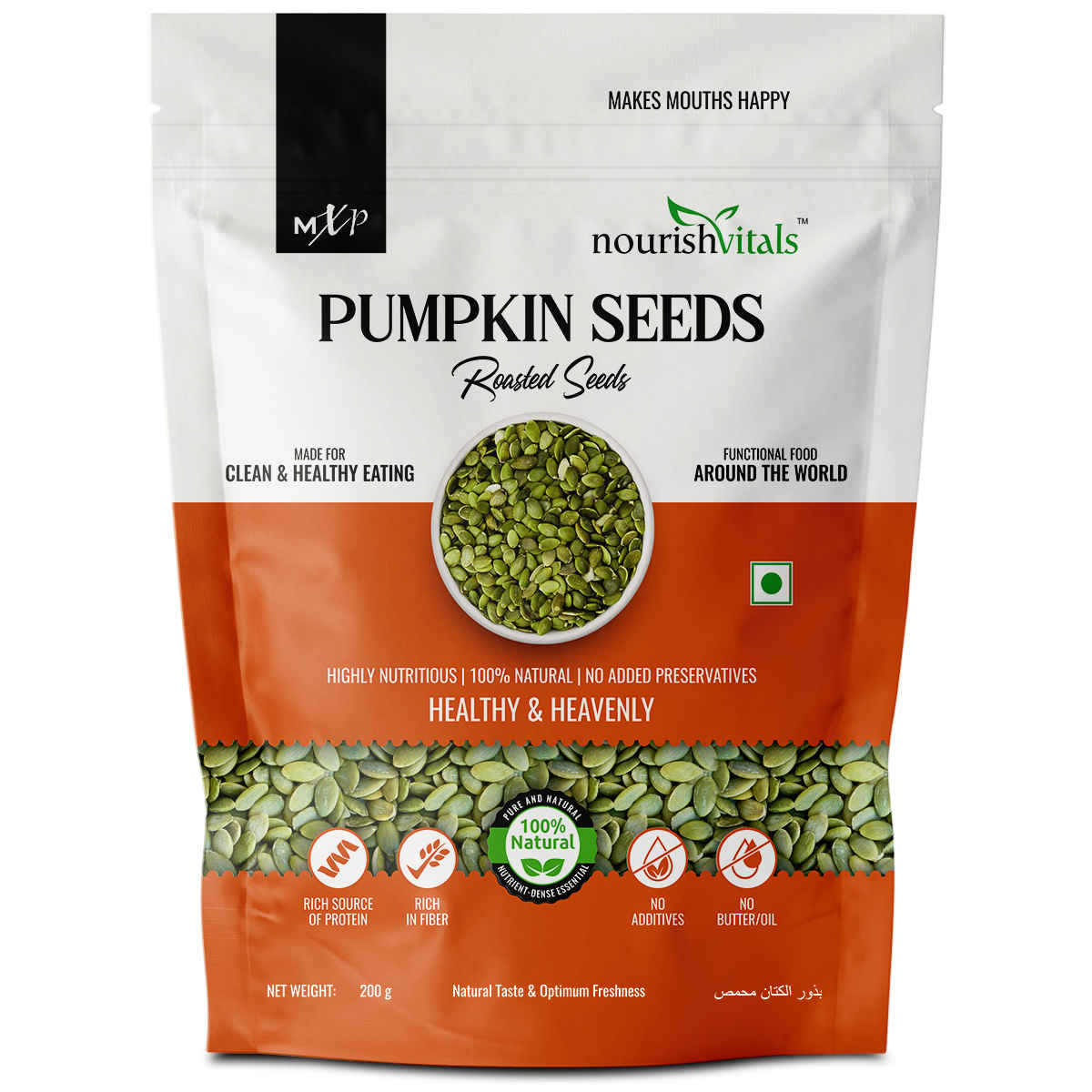 Buy NourishVitals Pumpkin Roasted Seeds, 200g - 100% Natural & Premium Quality, No Added Preservatives, Rich Source of Protein, Rich in Fiber - Purplle