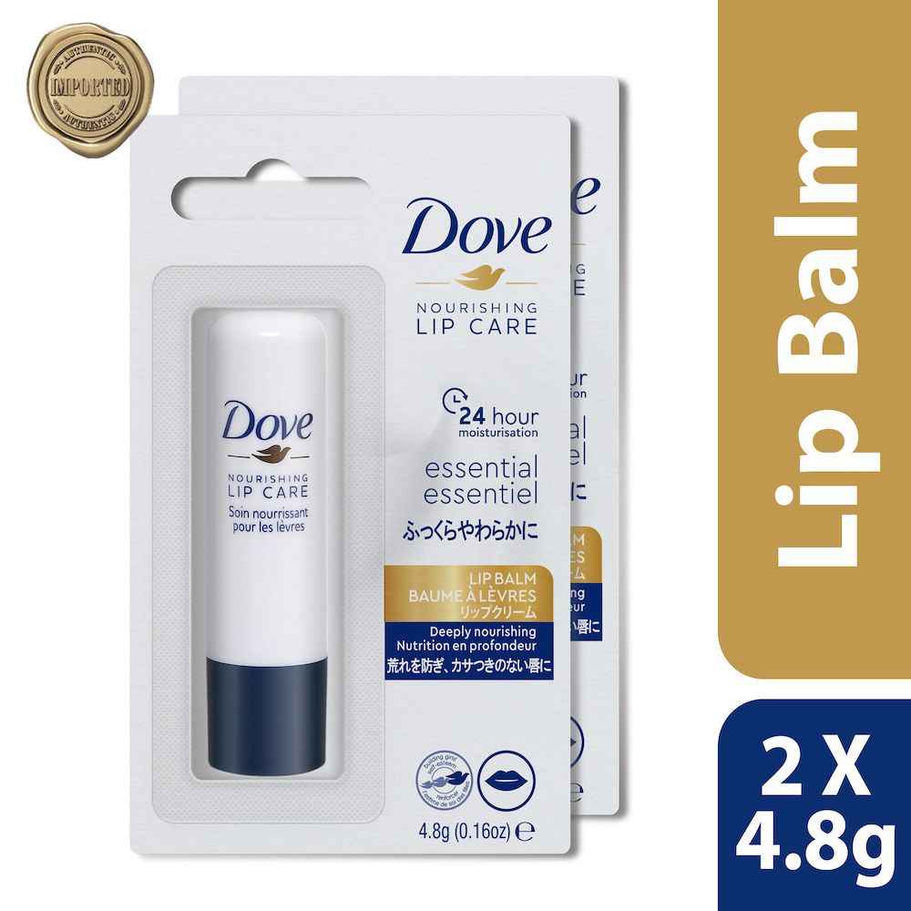 Buy Dove International Essential Nourishing Lip Care | Lip Balm |24 hours Hydration | Imported | 2*4.8gm (PO2) - Purplle