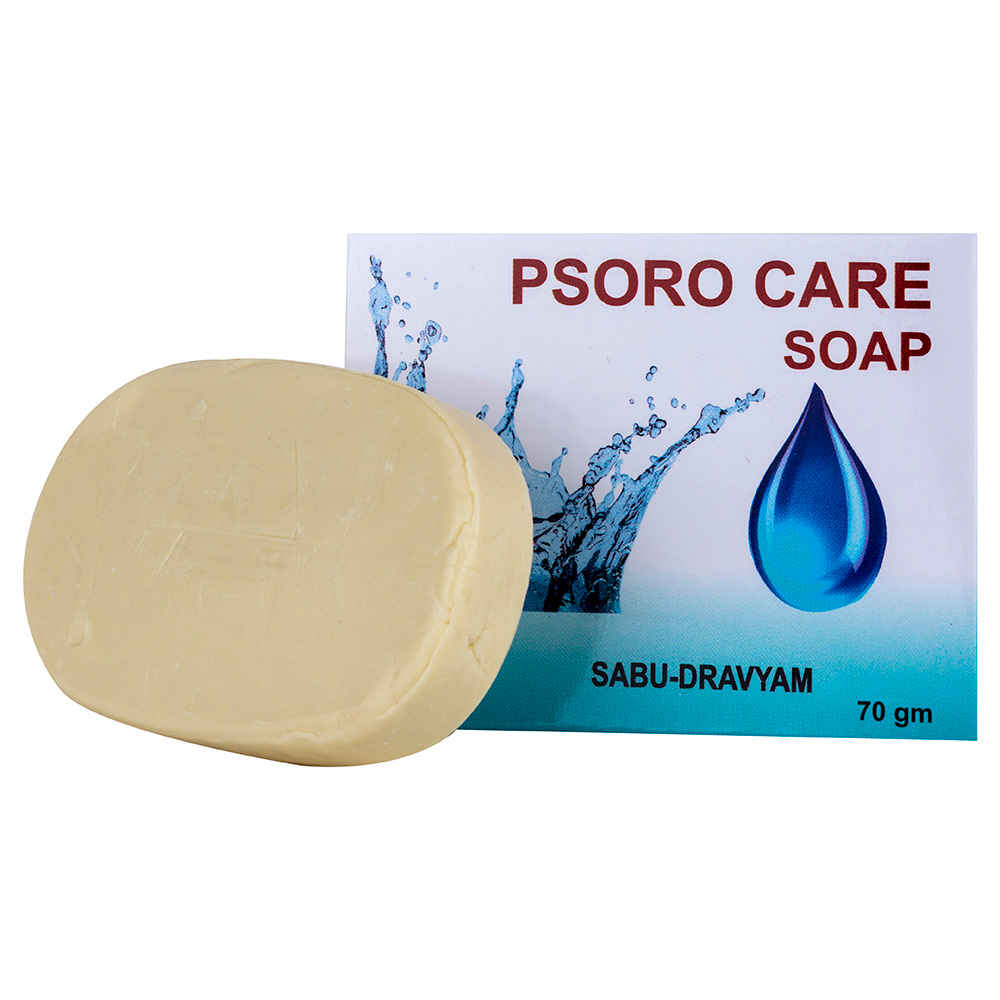Buy AYUKARMA Ayurvedic Natural Psoro Anti-Bacterial Skin Care Soap|Cures Acne(70gm) - Purplle