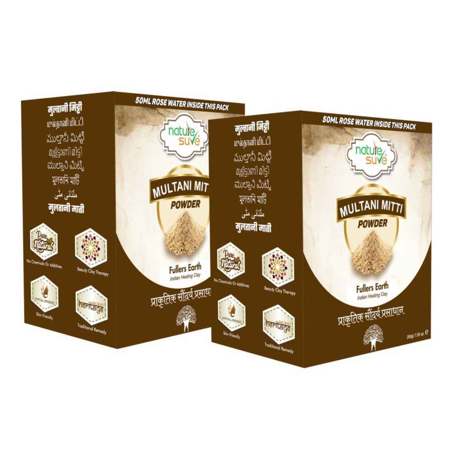Buy Nature Sure Multani Mitti Face Pack Powder 200g with Rose Water 50ml - 2 Packs - Purplle