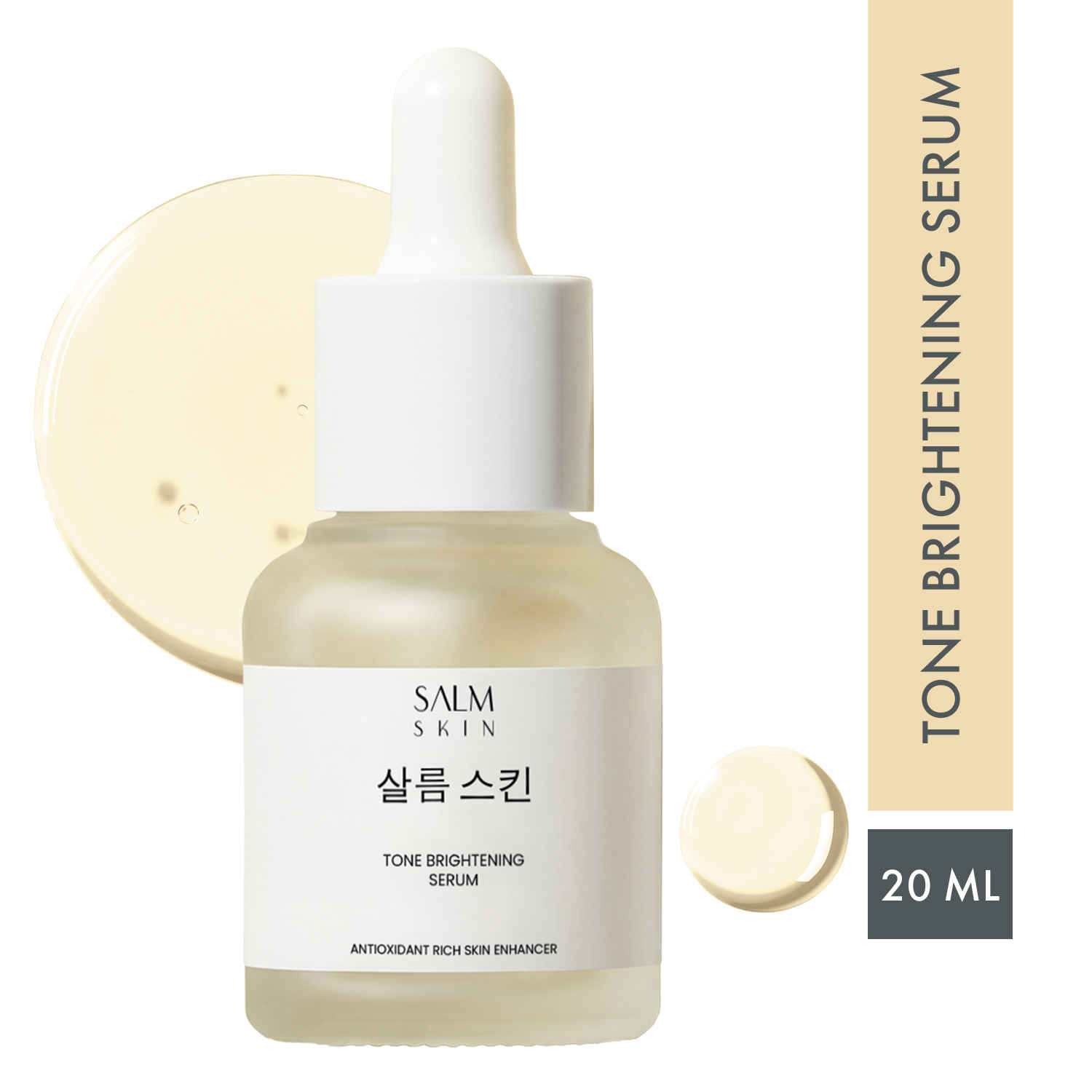 Buy Salm Skin Tone Brightening Serum (20 ml) | Evens & Brightens Skin | Repairs Skin Barrier for Calm & Natural Radiance | Korean Glow Serum for Soft Skin - Purplle