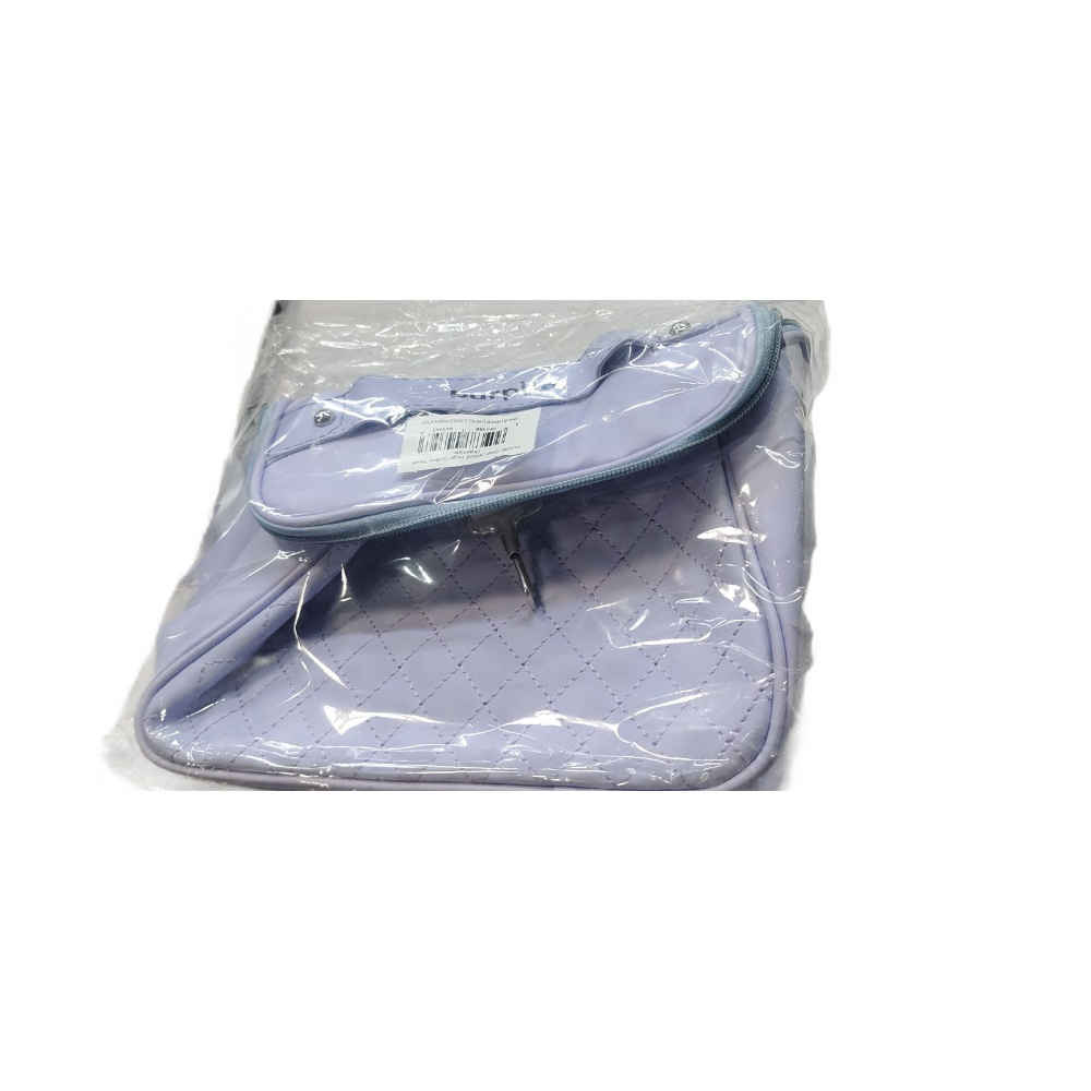 Buy Purplle GWP JFM26 Huge Quilted Travel Organiser 1 pc - Purplle