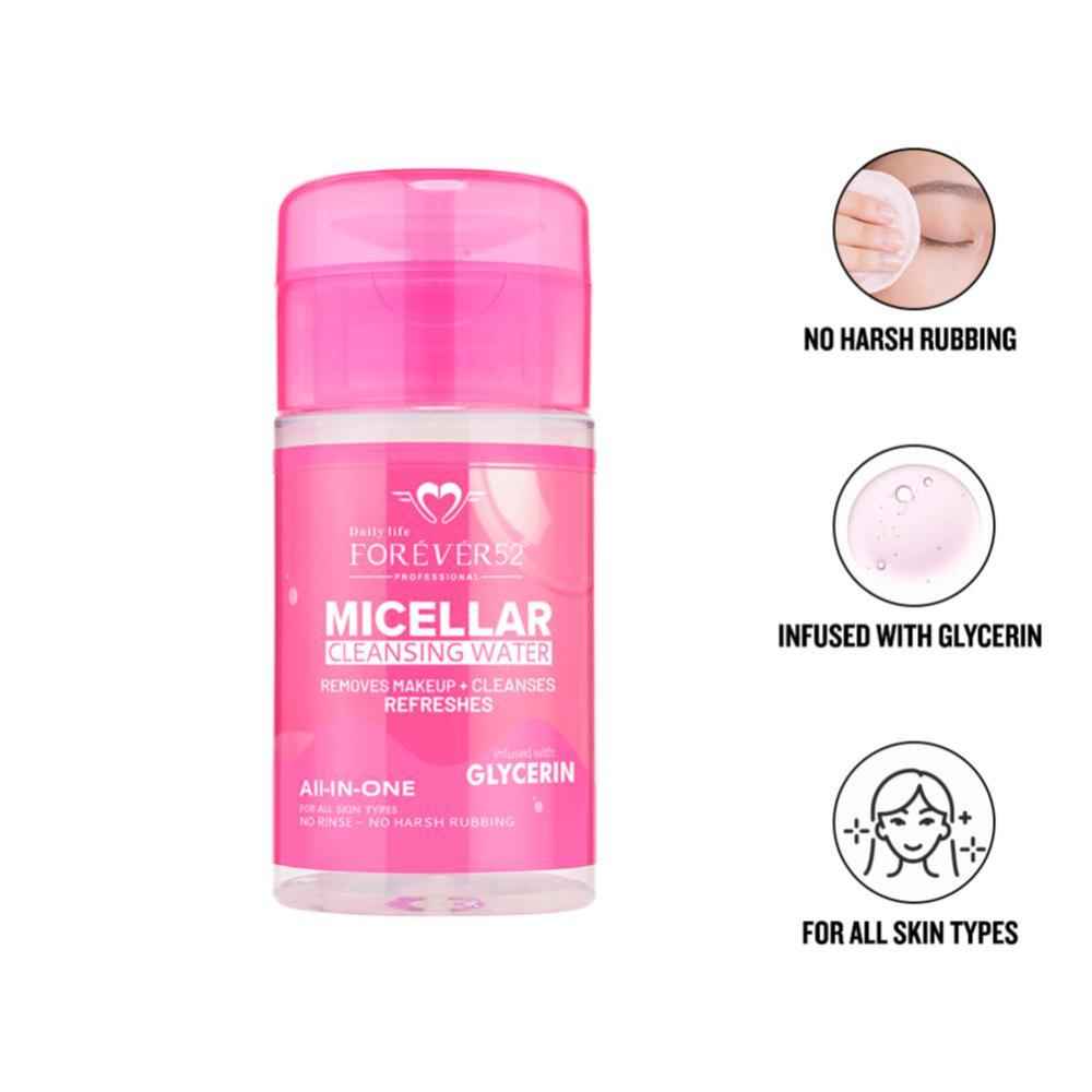 Buy Daily Life Forever52 Micellar Cleansing Water Infused With Glycerin 100 ml -MCL001 - Purplle