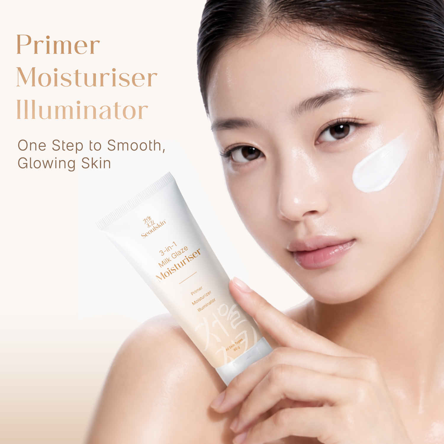 Buy Seoulskin 3 in 1 Milk Glaze Face Moisturiser Cream for Women | Moisturizer, Primer & Illuminator Strobe Cream for Face | Korean Glass Skin Glow, Oil Free for Oily, Dry & Combination Skin | (60 gm) - Purplle