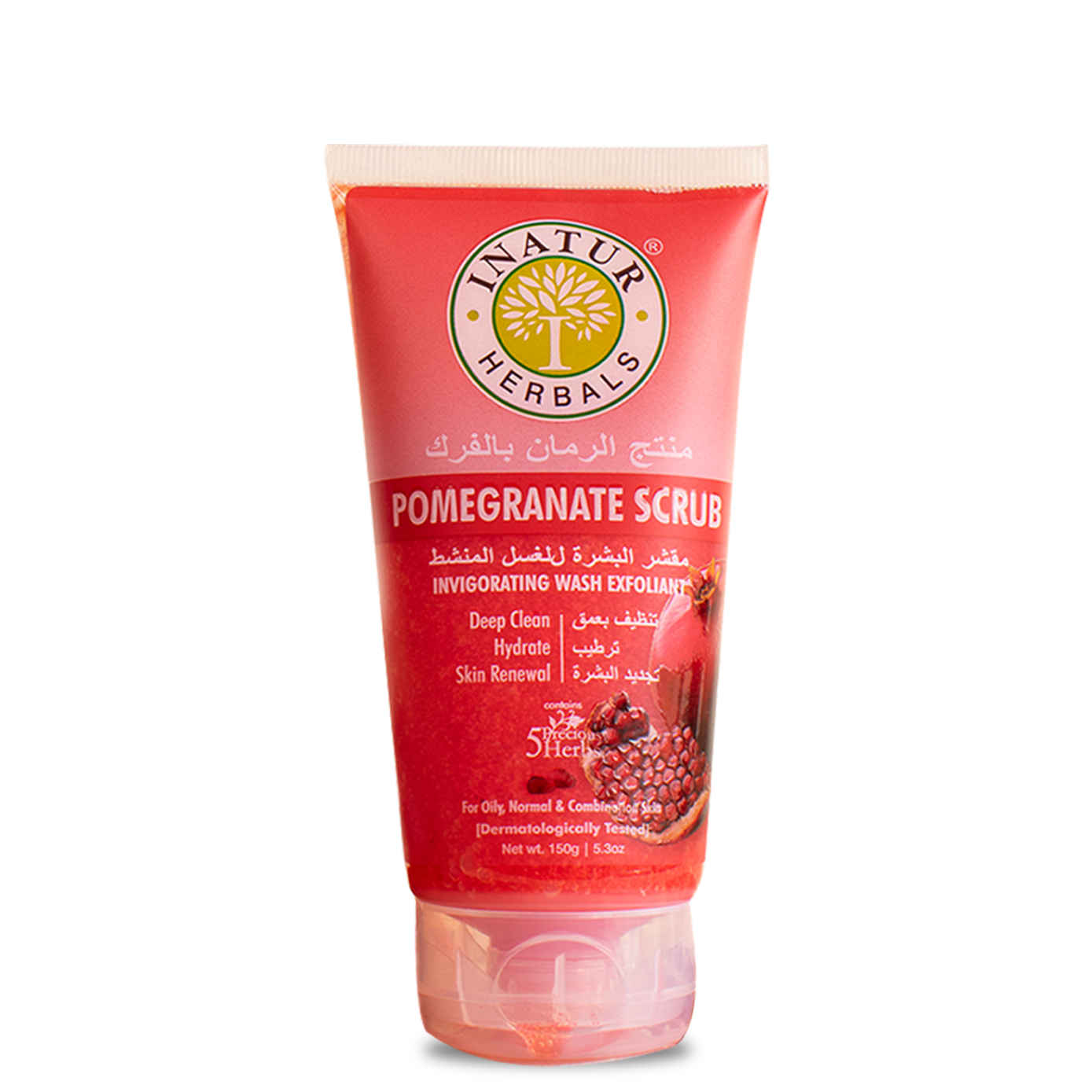 Buy Inatur Pomegranate Face Scrub (150 g) - Purplle