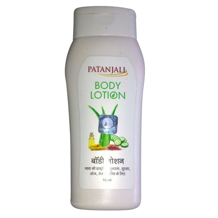 Patanjali Body Lotion (100 ml)