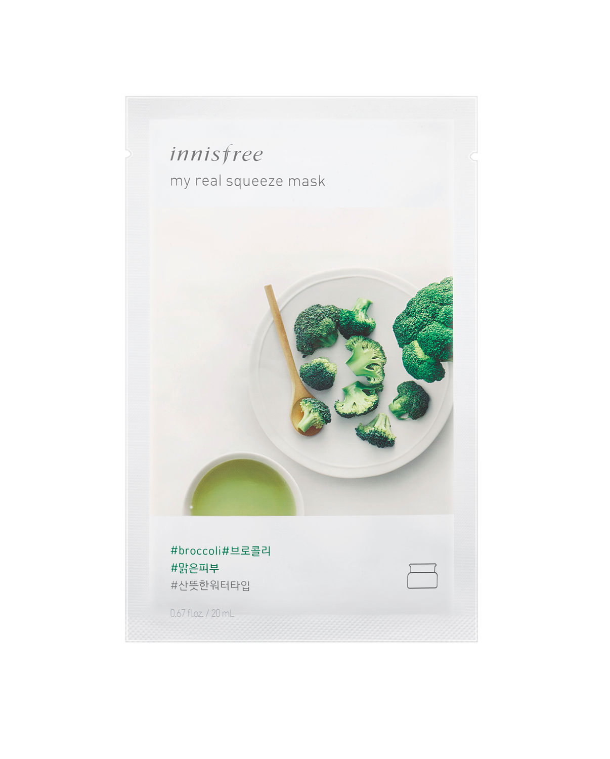 Buy Innisfree My Real Squeeze Mask [Broccoli] (20 ml) Online Purplle