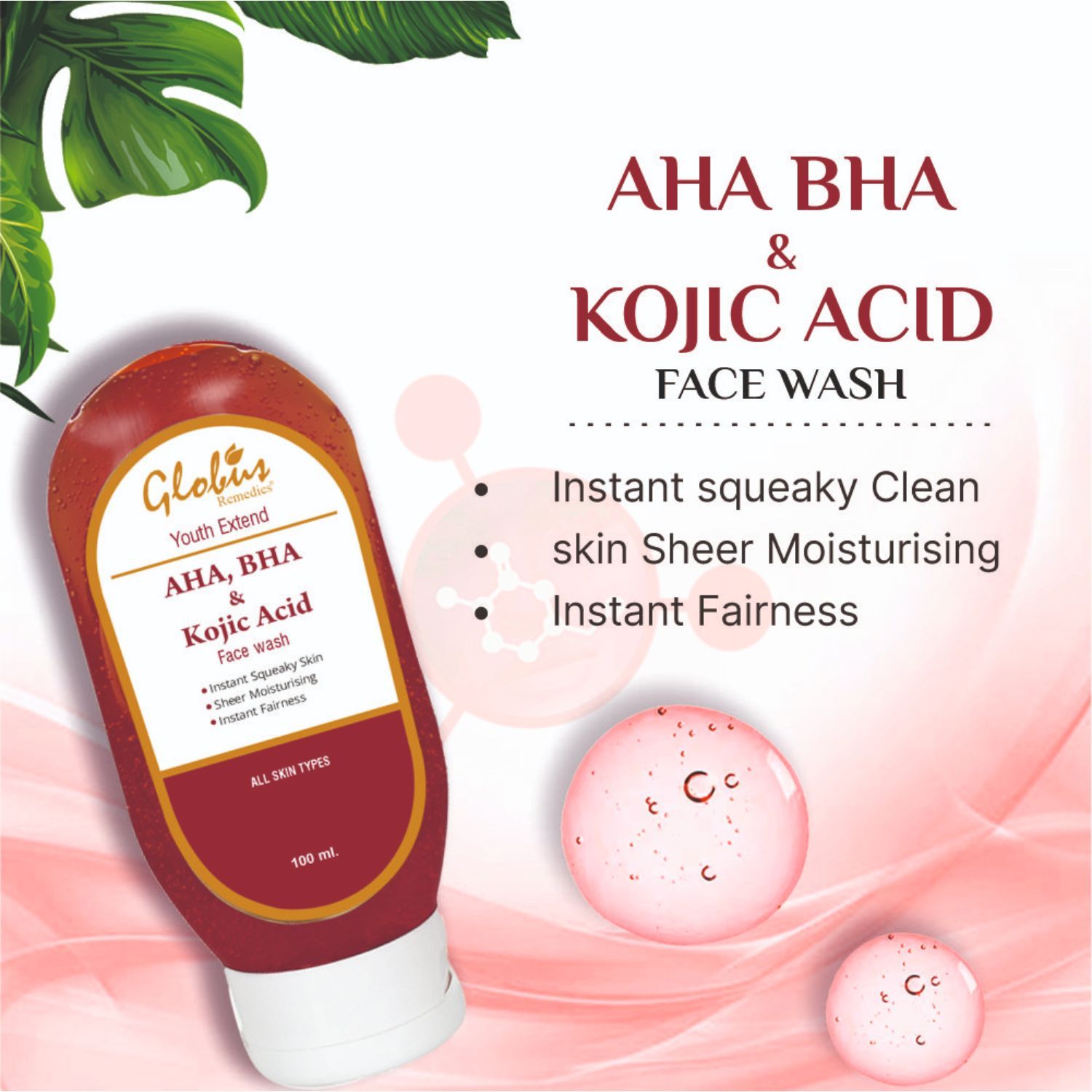 Buy Globus Youth Extented Exfoliating Face Wash Cleanser With Aha