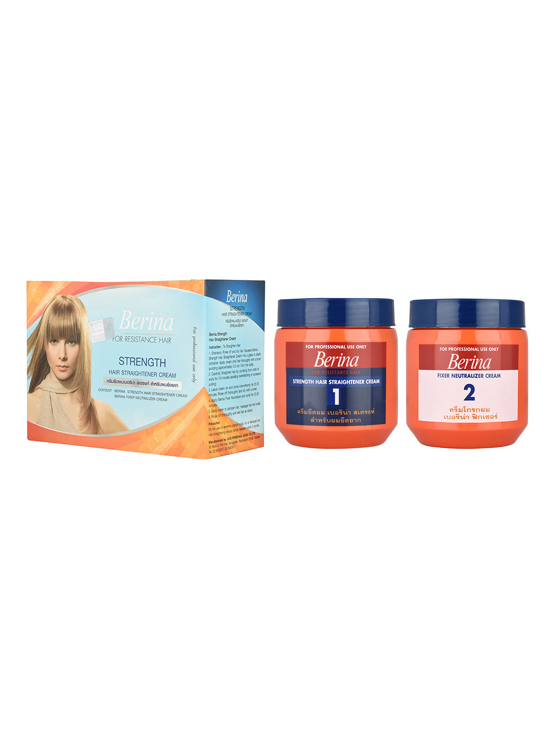 Buy Berina Hair Straightener Cream (300 g) Online | Purplle