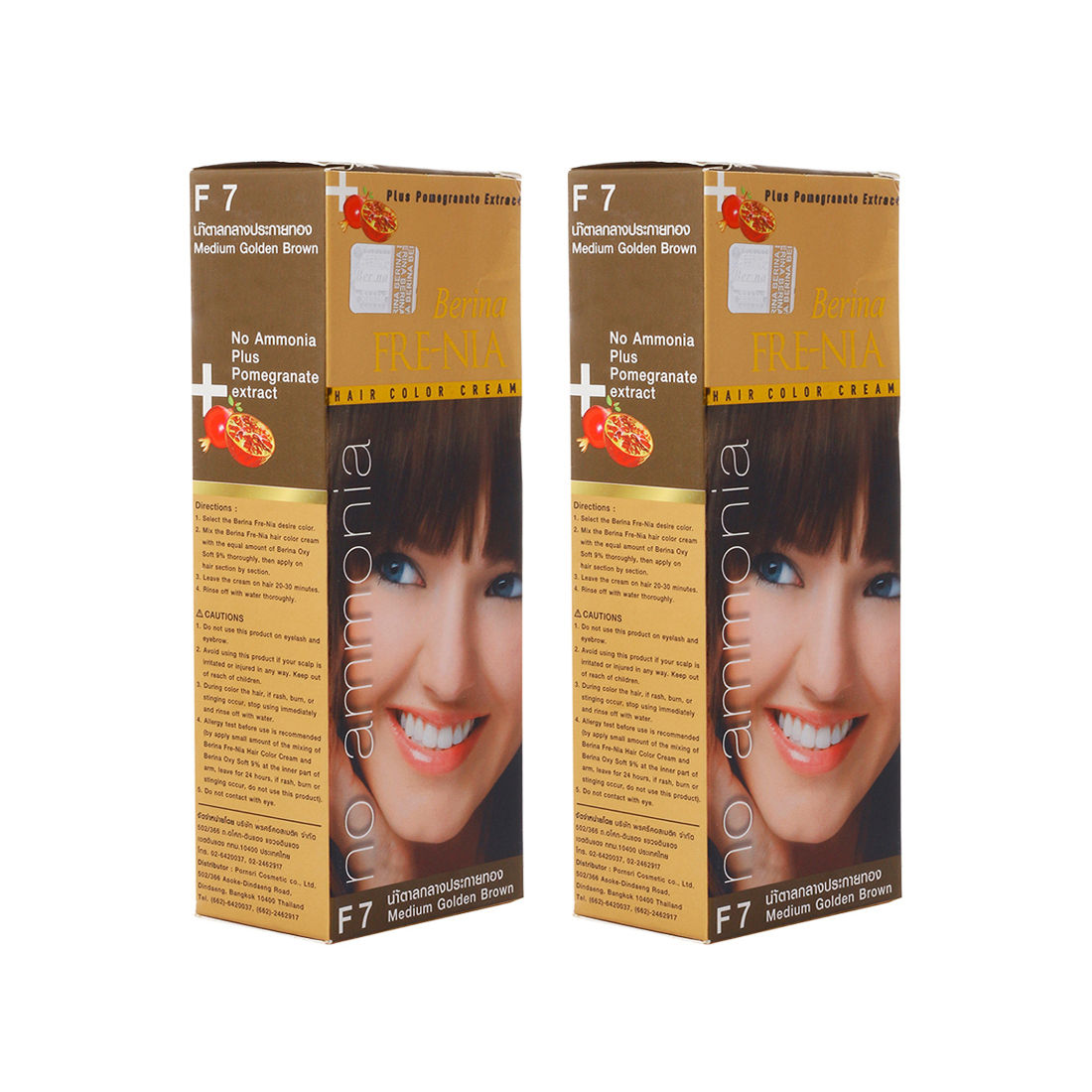 Buy Berina F7 Medium Golden Brown FRE-NIA Hair Color Cream 60gm Pack of 2  Online | Purplle
