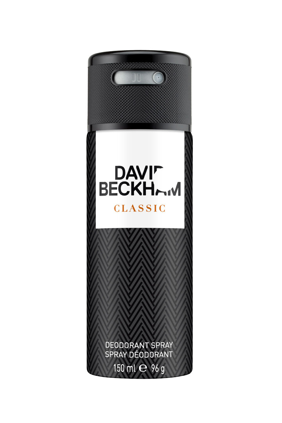 David beckham gift store