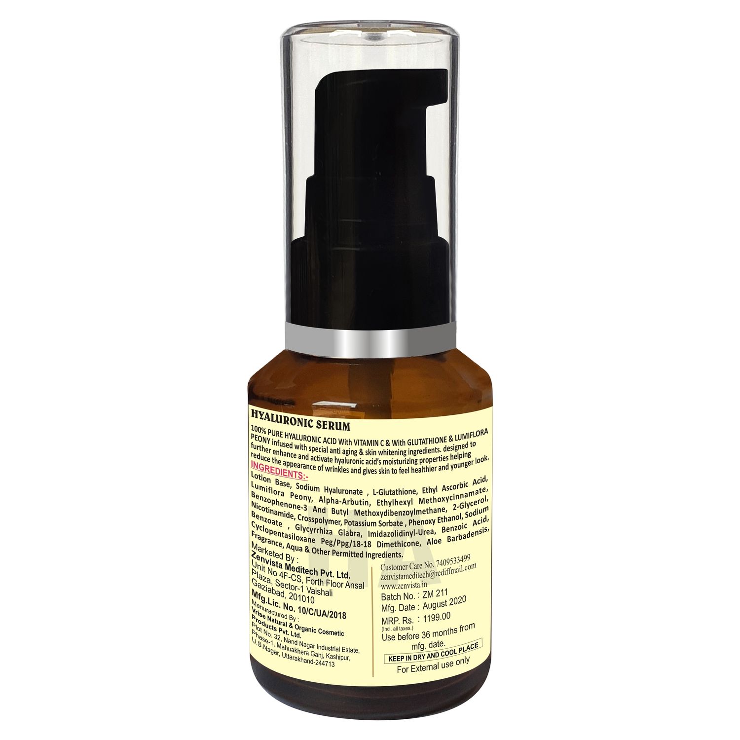 singapore hsa advisory glutathione injection skin whitening risk Amazon.com: Mullein Drops for Lungs - USDA Organic Liquid - Mullein Leaf  Extract Supplement - Made in USA - Lung & Bronchial Cleanse for Smokers -  Respiratory Health Support main image 0