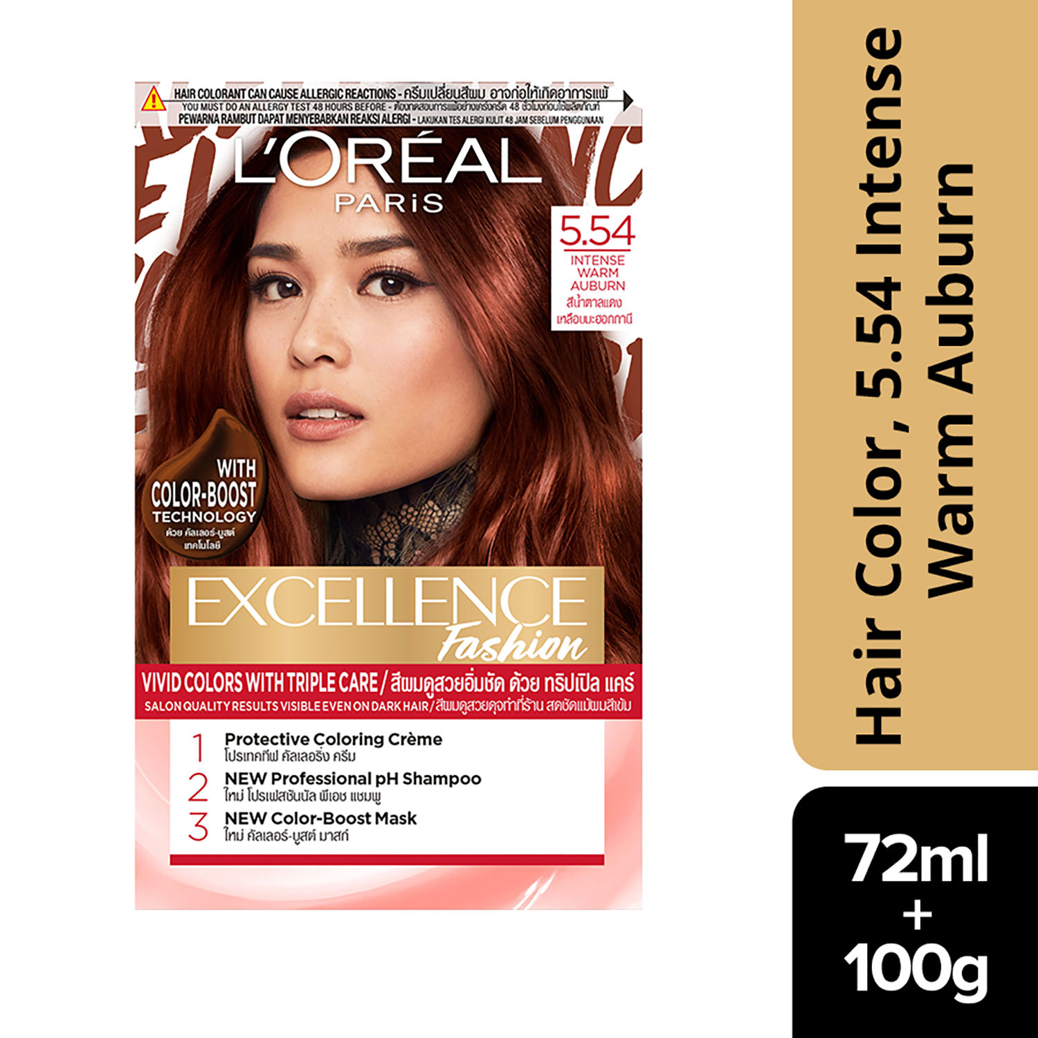 L'Oréal Paris - Any hair shade, anytime, with none of the worry. Choose the hair  dye that protects as it colours with Excellence by L'Oréal Paris. Available  in a variety of shades! |
