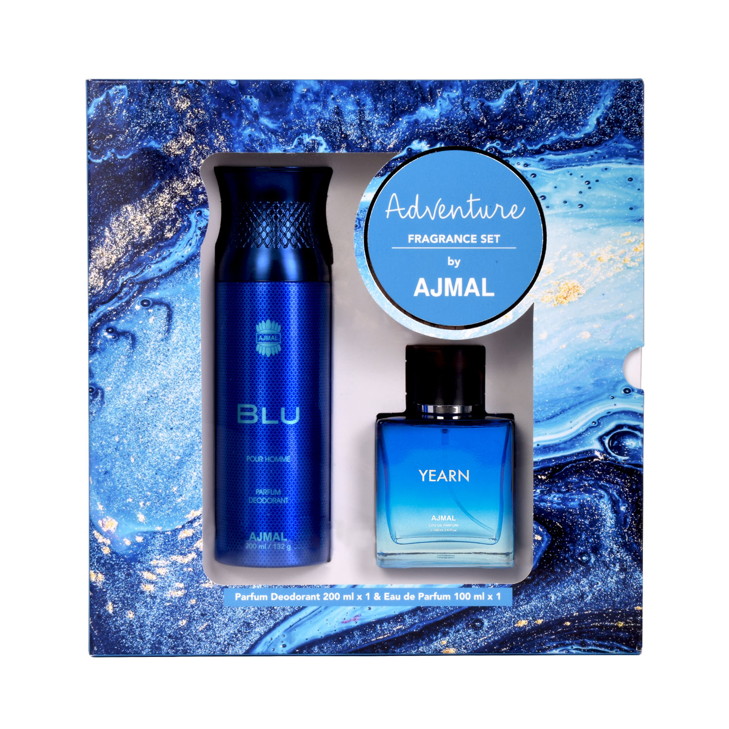 Ajmal perfume deals tester